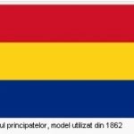 steagul-principatelor-1862_42662200